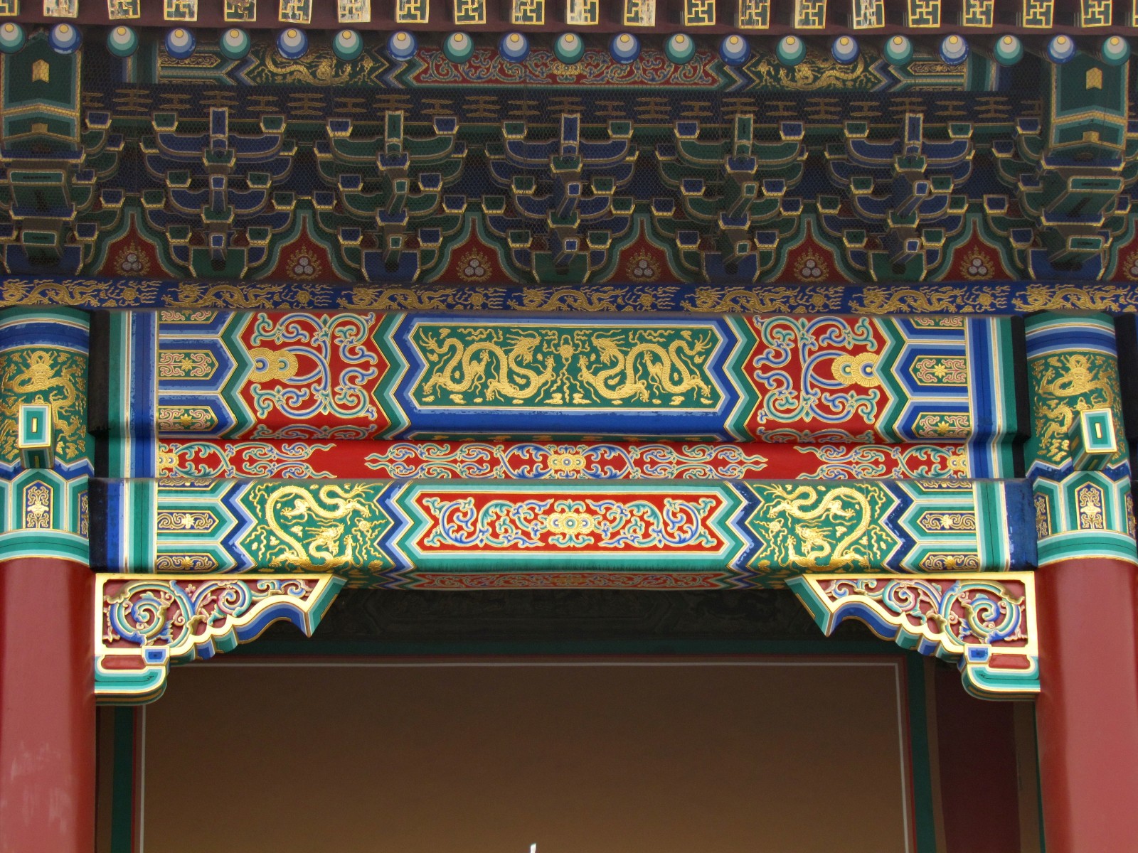 Beijing - Forbidden City - Decoration detail