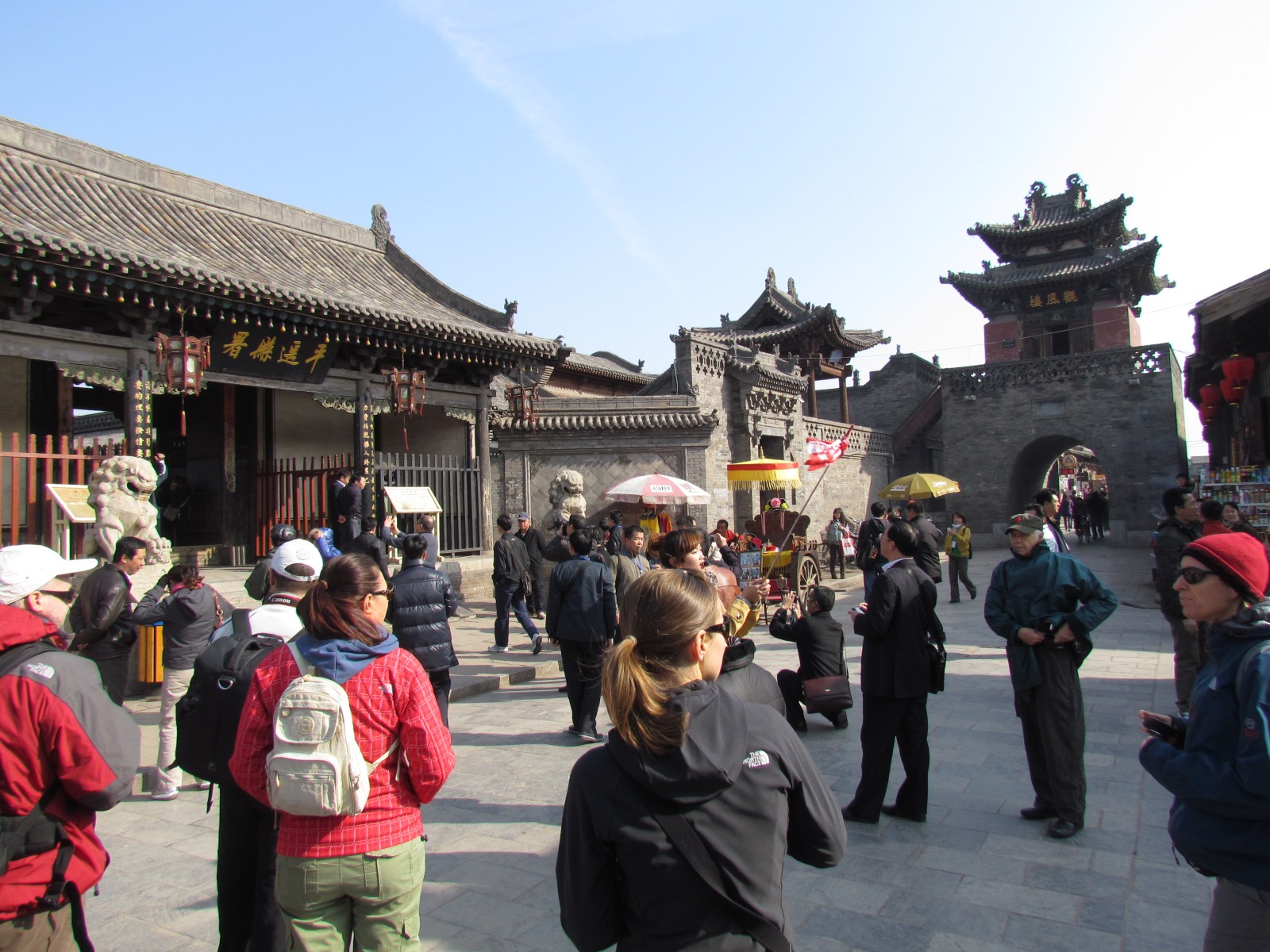 Pingyao - The Ancient Government Building