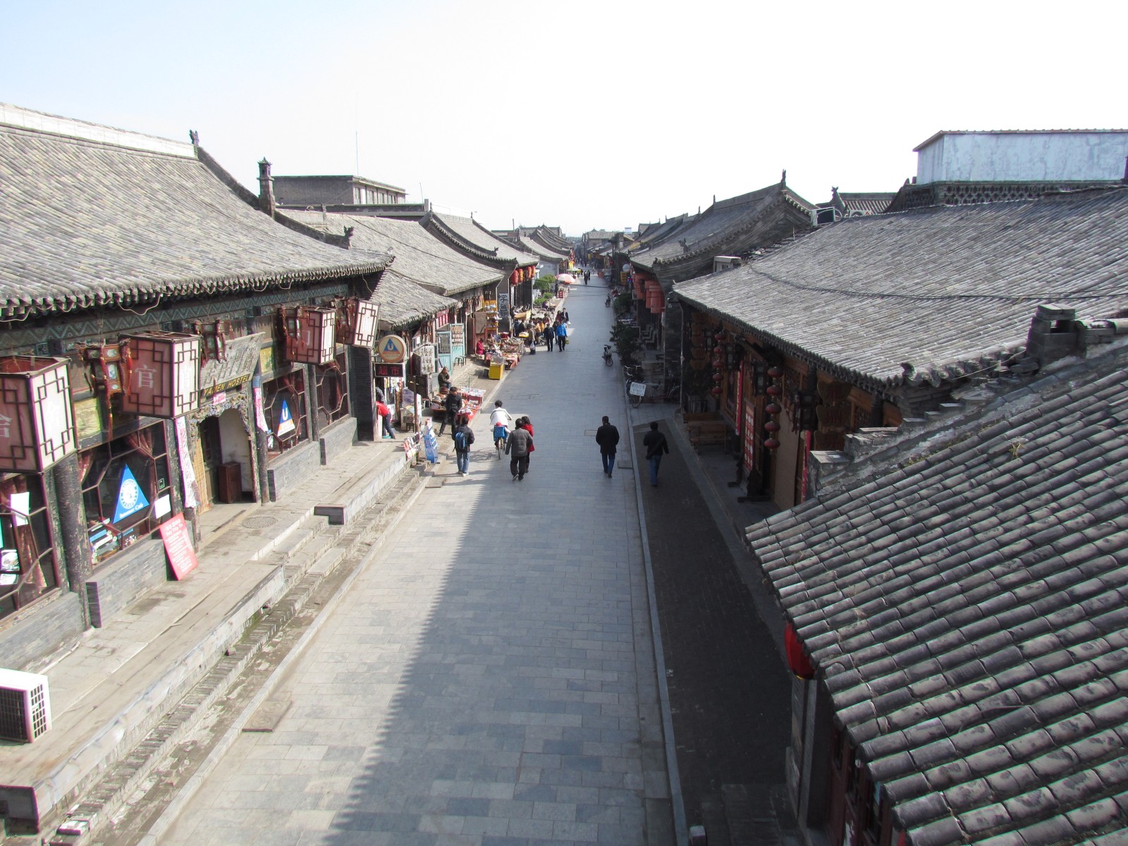 Pingyao