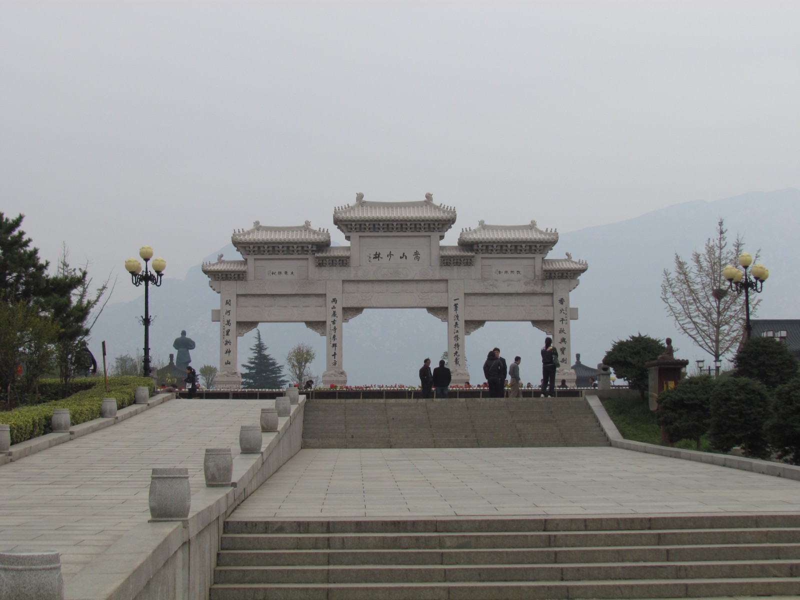 Dengfeng - Shaolin temple