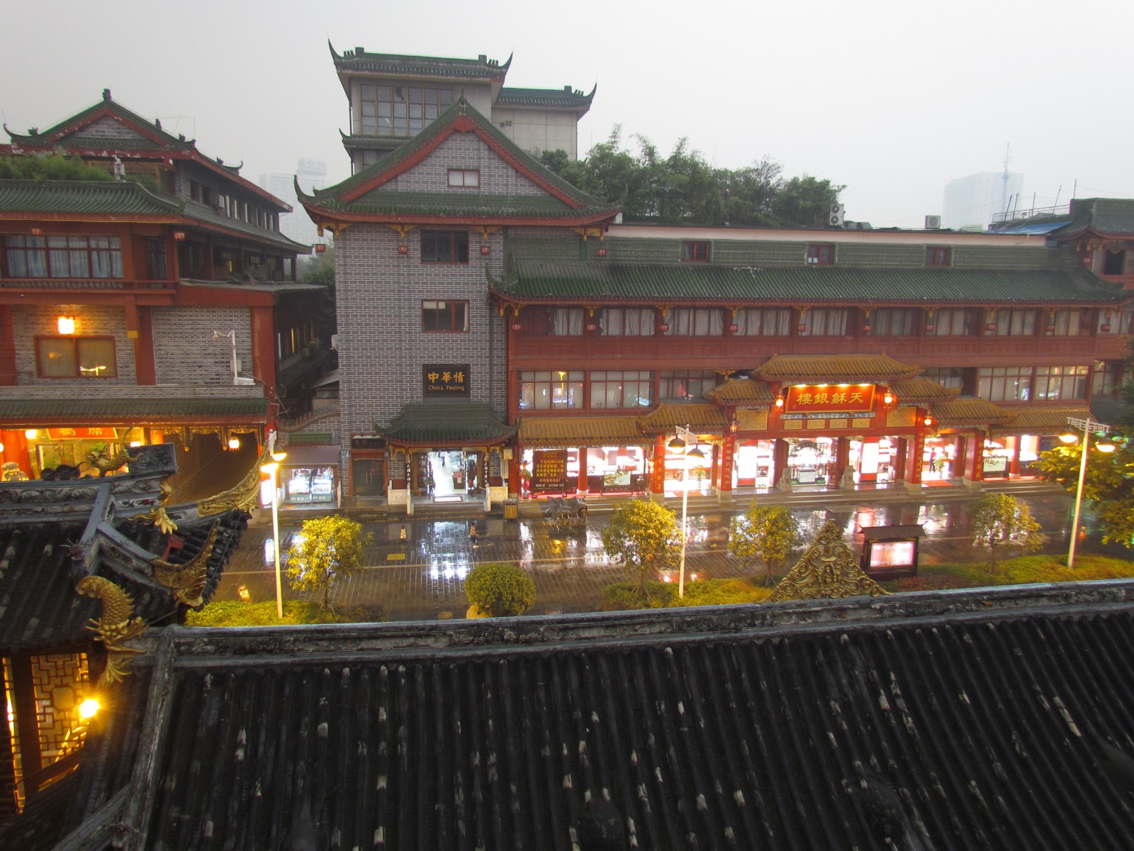 Chengdu