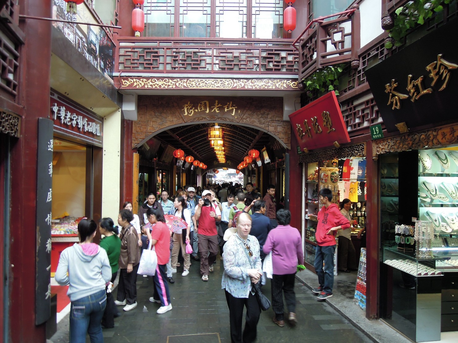 Shanghai