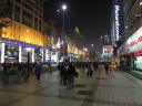 Beijing - Wangfujing shopping road