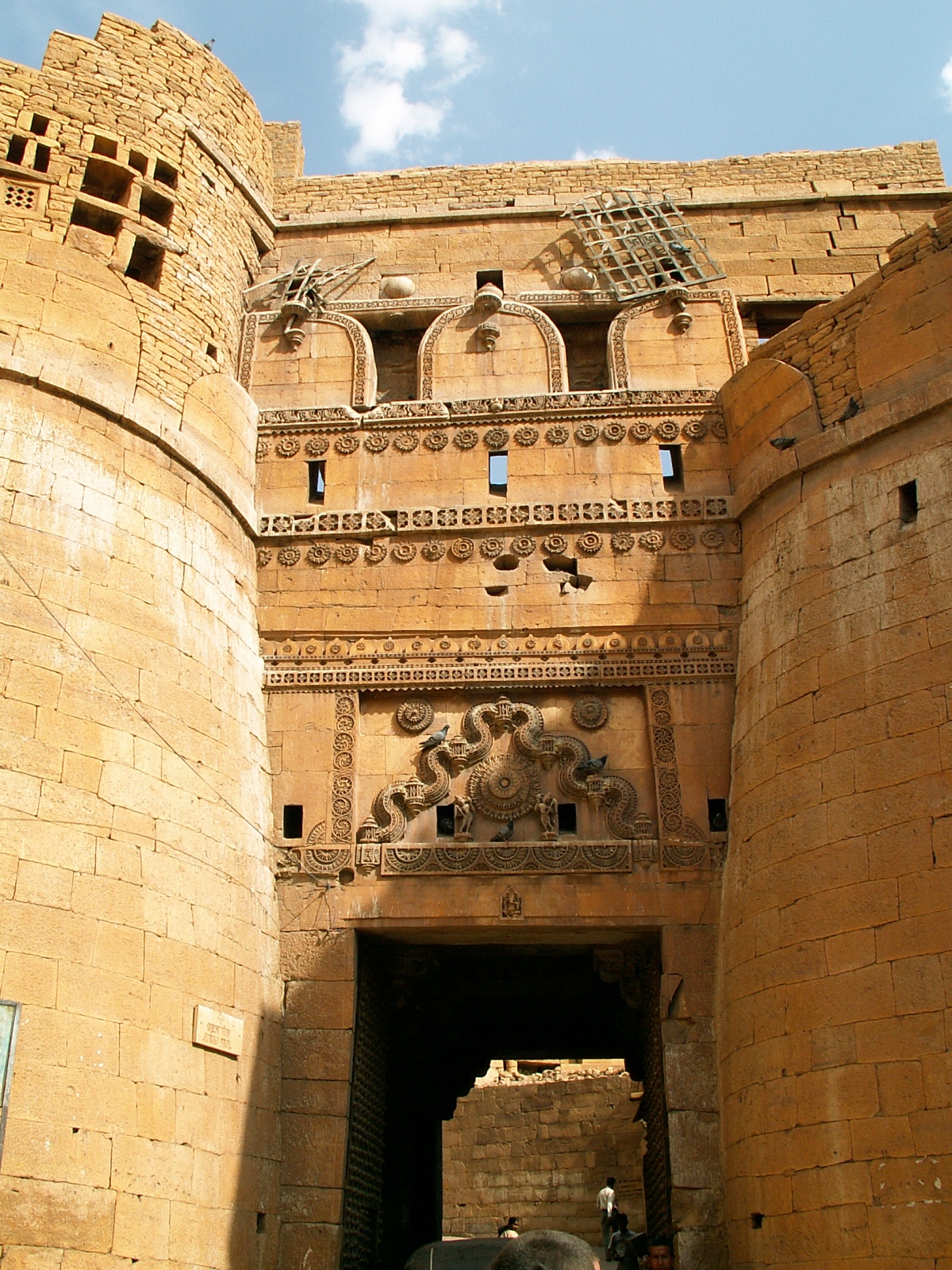 Jaisalmer - Gate