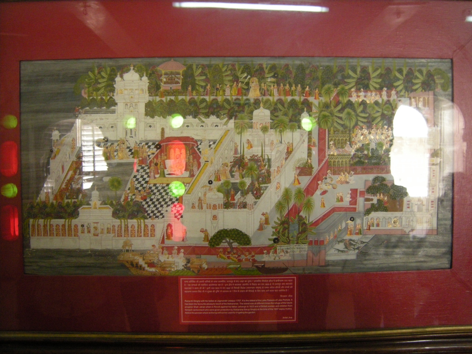 Udaipur - City palace