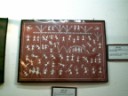 Udaipur - Shilpgram crafts village
