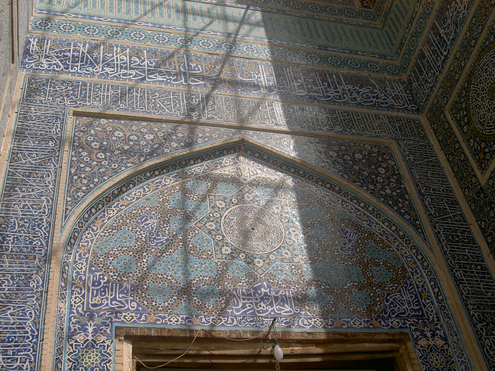 Yazd - Friday mosque