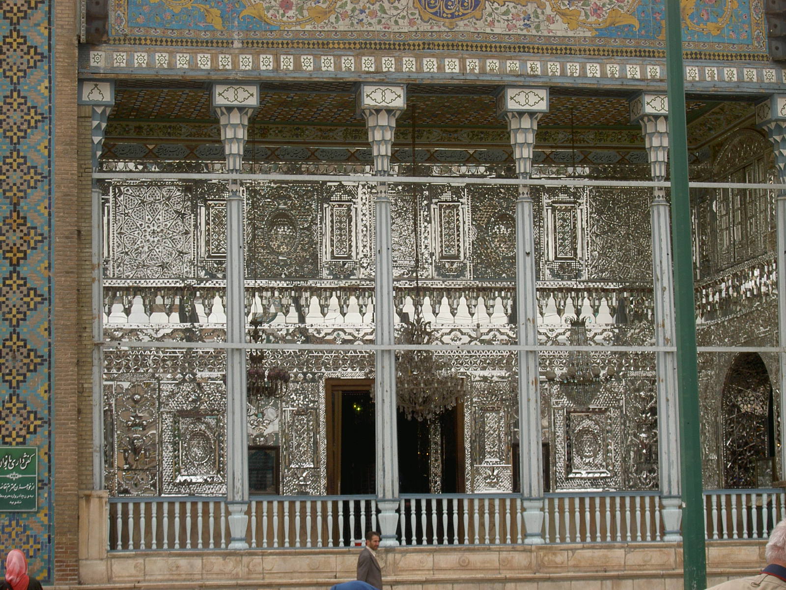 Qazvin - Imamzadeh Hossein mosque
