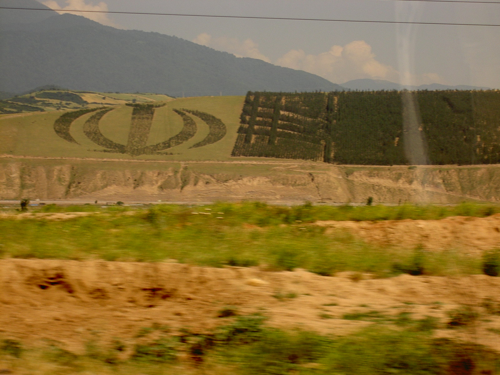 Near Rudbar
