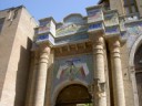 Tehran Museum