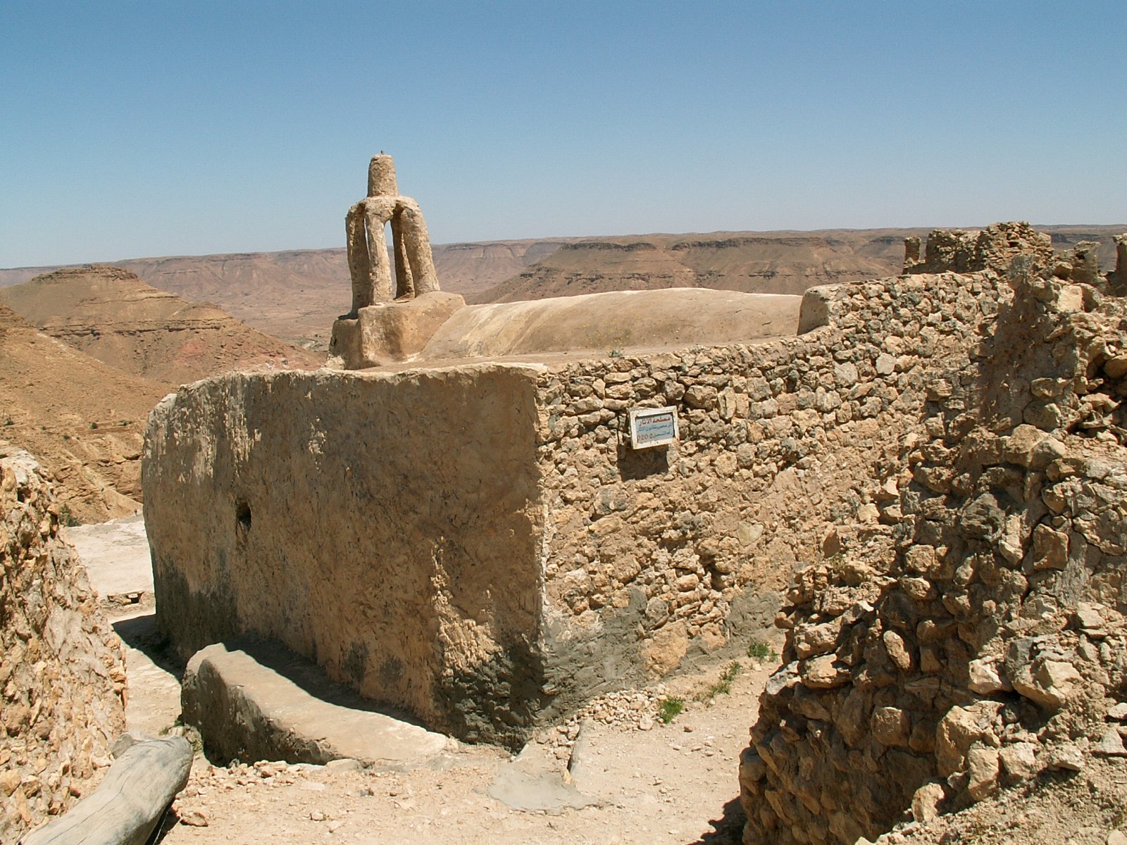 Nalut - Old town - Mosque