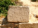 Leptis Magna