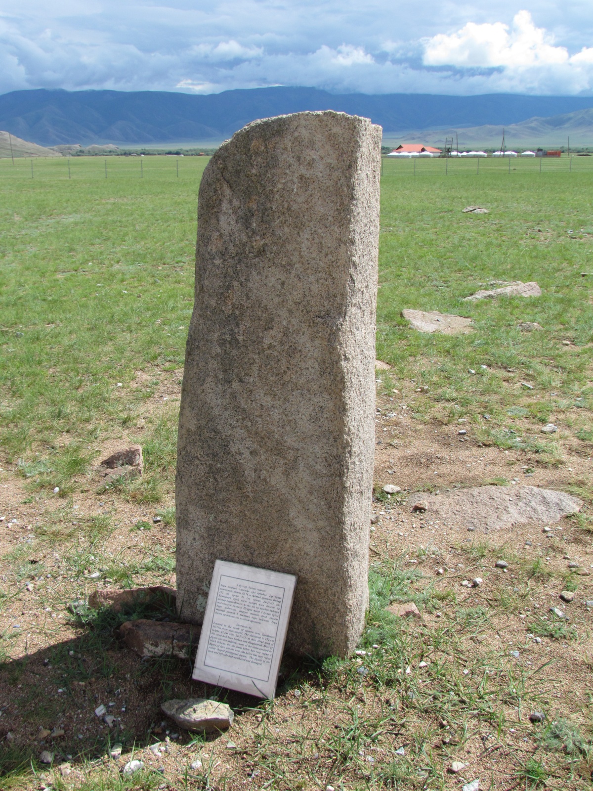 Near Murun - Uushiigin uver - Deer stones