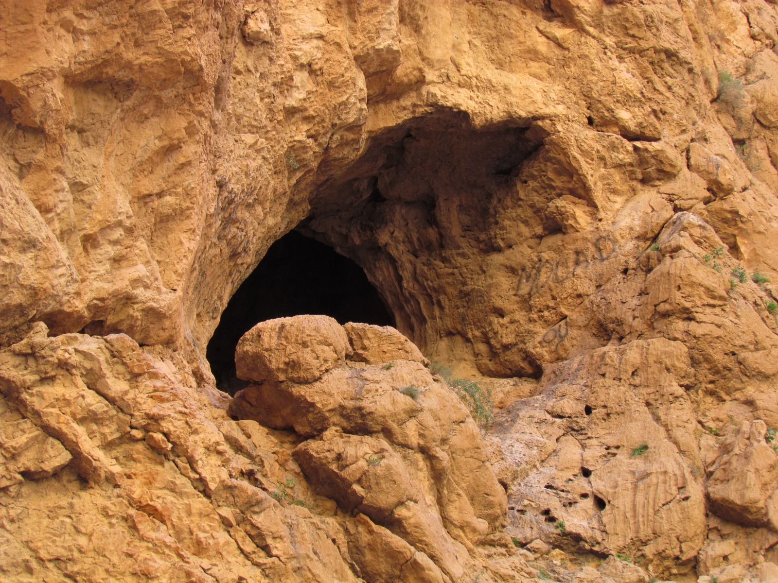 Toudra Gorge