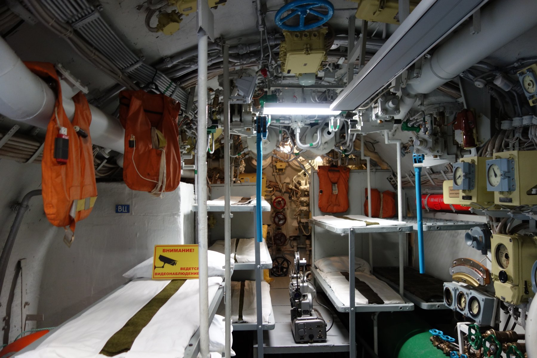 Tushino reservoir - B-396 submarine - Sleeping room