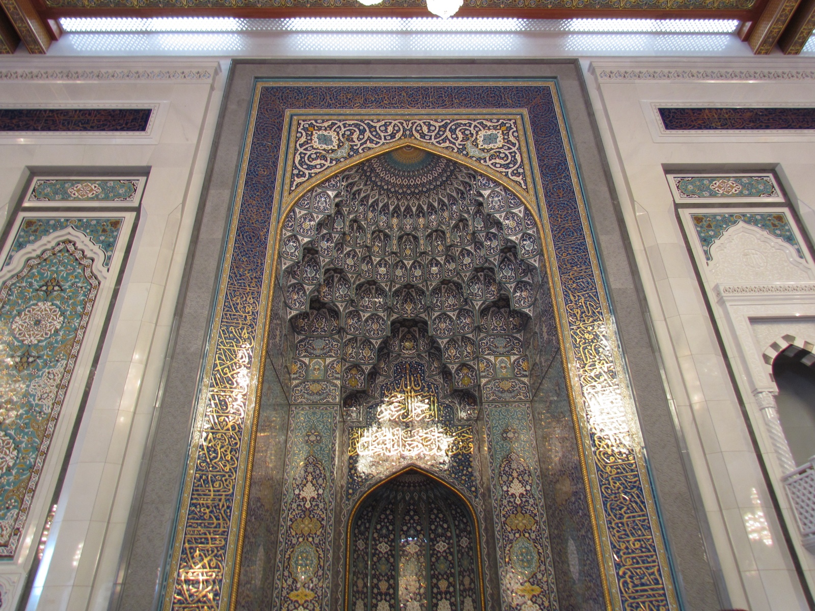 Muscat - Sultan Qaboos Grand Mosque