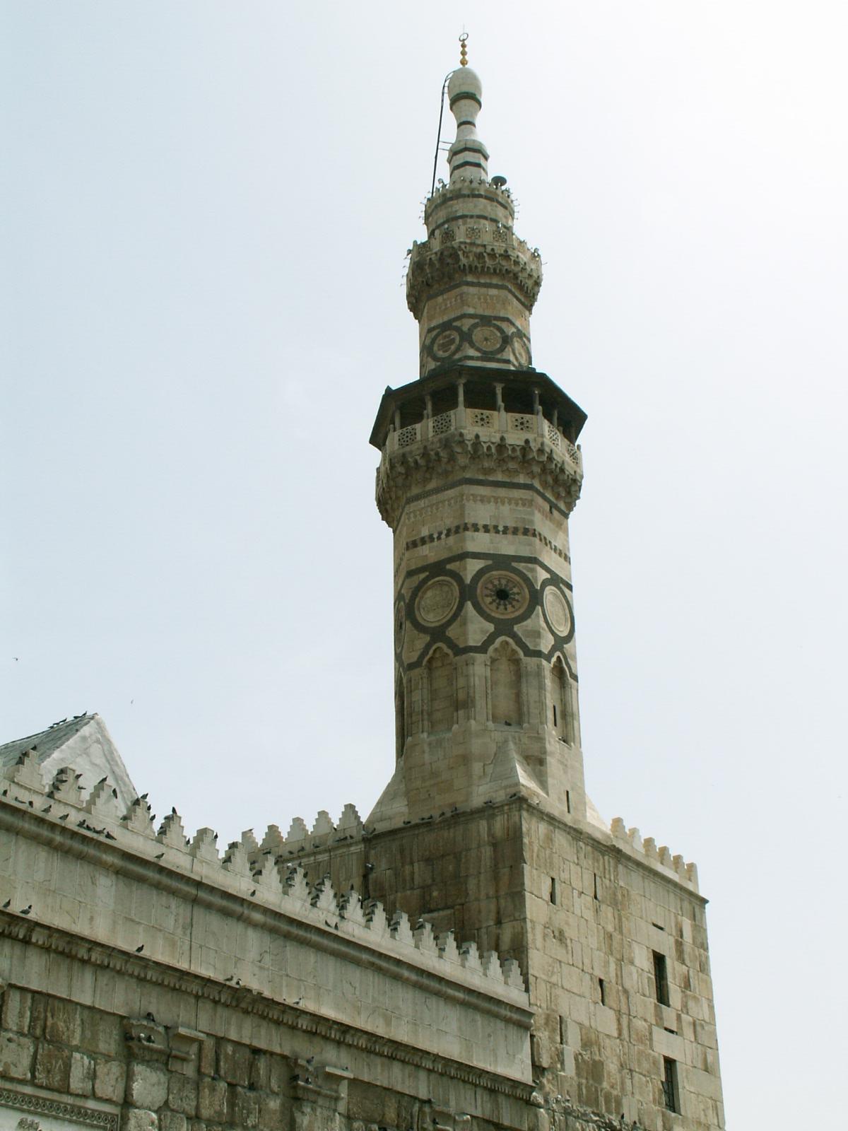 Damascus