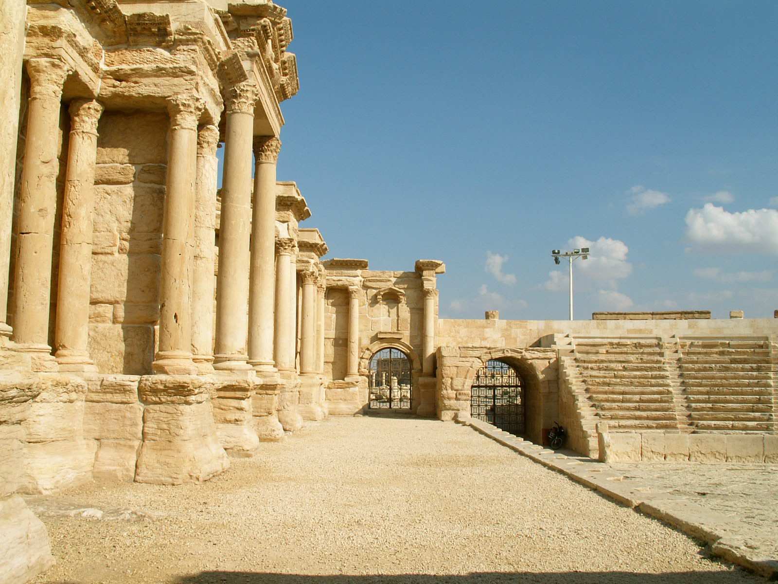 Palmyra