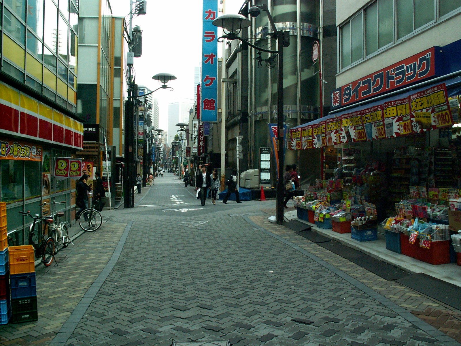 Akasaka