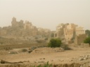 Wadi Doan