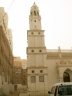 Wadi Hadramawt - Shibam - Mosque